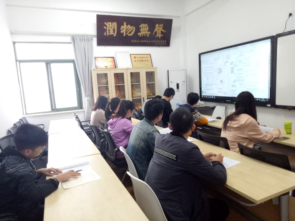 學(xué)習(xí)“十九大”報(bào)告精神.jpg 學(xué)習(xí)“十九大”報(bào)告精神.jpg