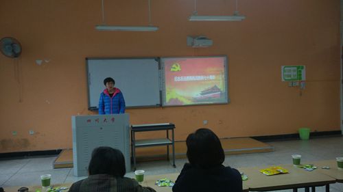 圖三_副本.jpg