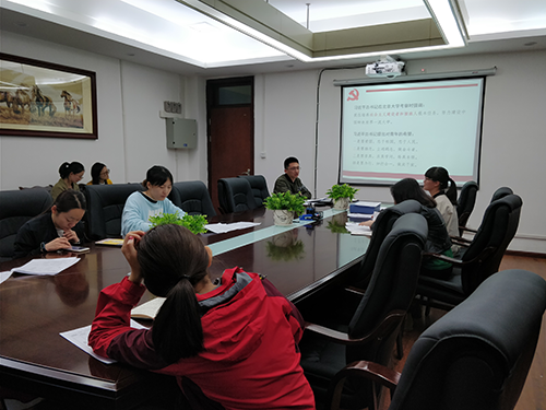 研究生過(guò)程裝備與安全科學(xué)黨支部-做有理想、有本領(lǐng)、有擔(dān)當(dāng)?shù)臅r(shí)代新人專題學(xué)習(xí)討論圖片1.png 研究生過(guò)程裝備與安全科學(xué)黨支部-做有理想、有本領(lǐng)、有擔(dān)當(dāng)?shù)臅r(shí)代新人專題學(xué)習(xí)討論圖片1.png