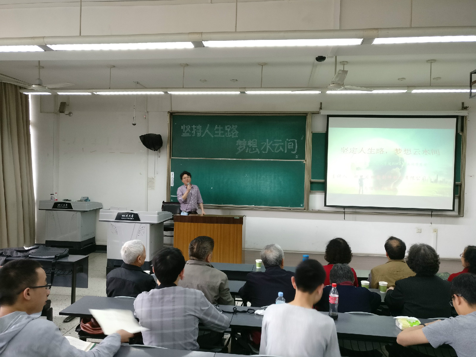 活動現(xiàn)場照1.jpg