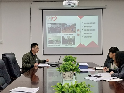 研究生過(guò)程裝備與安全科學(xué)黨支部-做有理想、有本領(lǐng)、有擔(dān)當(dāng)?shù)臅r(shí)代新人專題學(xué)習(xí)討論圖片3.png 研究生過(guò)程裝備與安全科學(xué)黨支部-做有理想、有本領(lǐng)、有擔(dān)當(dāng)?shù)臅r(shí)代新人專題學(xué)習(xí)討論圖片3.png