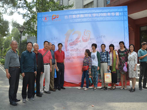 若干年后,再來相會(huì).jpg 若干年后,再來相會(huì).jpg